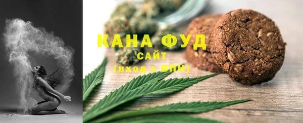 MDMA Premium VHQ Балахна