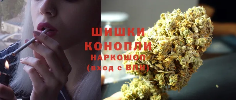 hydra сайт  Волгореченск  Канабис OG Kush  купить  сайты 